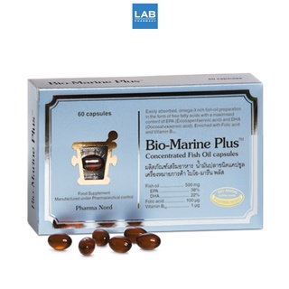 Pharma Nord Bio-Marine Plus 60 Capsules - ฟาร์มา นอร์ด ไบโอ-มารีน พลัส ผลิตภัณฑ์เสริมอาหาร น้ำมันปลาเข้มข้นบริสุทธิ์ พร้อมวิตามิน บี 1 กล่อง 60 แคปซูล