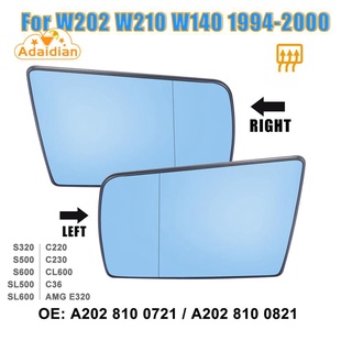 กระจกมองข้าง ด้านขวา พร้อมแผ่นรองด้านหลัง สําหรับ Mercedes-Benz C W202 E W210 S W140 1994-2000