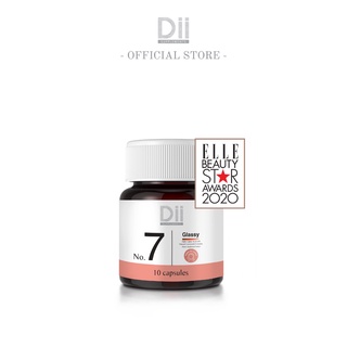 (สินค้าของแถมงดจำหน่าย) Dii Tester No.7 Glassy ดูแลผิวกระจ่างใส รอยแดงจากสิว (10 แคปซูล)