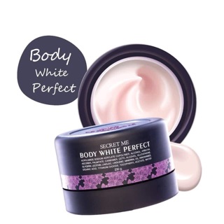 ครีมแป้งบุ๋ม (กรีดโค้ด)  Secret me Body White Perfect ขนาด 230กรัม