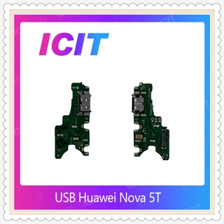 USB Huawei Nova 5T อะไหล่สายแพรตูดชาร์จ แพรก้นชาร์จ Charging Connector Port Flex Cable（ได้1ชิ้นค่ะ) ICIT-Display