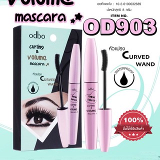 มาสคาร่า odbolove sweet curling &amp; volume mascara OD903