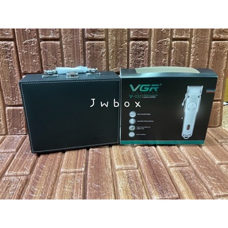 แบตตาเลี่ยน VGR v-032 ปัตตาเลียน ปัตตาเลี่ยนอลูมิเนียมทั้งตัว พร้อมกระเป๋าปัตตาเลี่ยนไร้สาย
