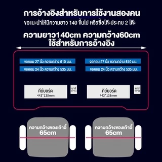 YYM 140cm โต๊ะเกมมิ่ง โต๊ะเล่นเกมส์ โต๊ะคอมพิวเตอร์เกมมิ่ง ะคอมพิวเตอร์ ต๊ะเล่นเกมโต๊ะเกมส์