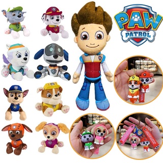 ✨พร้อมส่ง✨Paw Patrol✨ของเล่นตุ๊กตาหมา ของเล่นสําหรับเด็ก ตุ๊กตาการ์ตูน พวงกุญแจ Ryder Rubble Chase Rocky Zuma Skye