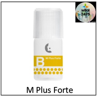 แพนคลินิก M Plus Forte 10 กรัม