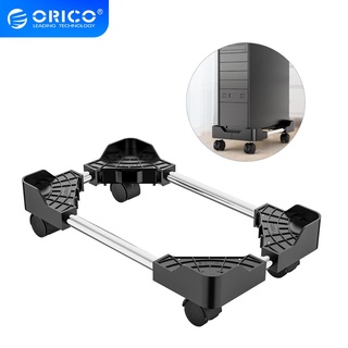 Orico CPU Stand Holder CPU Tower ขาตั้งคอมพิวเตอร์ และ CPU พร้อมล้อล็อค 4 ล้อ ปรับได้ สําหรับเล่นเกม(CPB4)