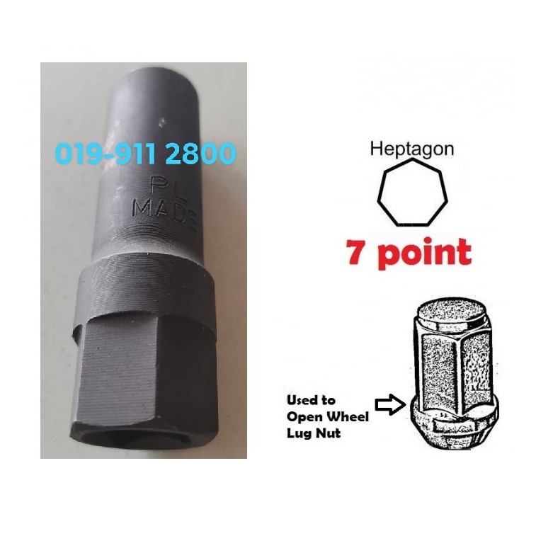 Heptagon 7 Point 1/2" ซ็อกเก็ตน็อตล้อ Sport Rim 7pt CR-MO