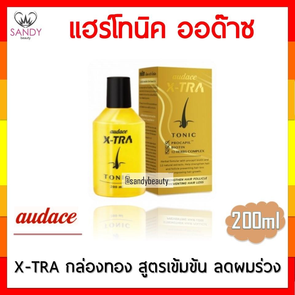 ใช้ดีมาก! Audace x-tra hair tonic ออด๊าซ เอ๊คซ-ทร้า โทนิค 200ml น้ำยาเสริมสร้างรากผมใหม่ ป้องกันผมร่