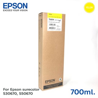 ตลับหมึกแท้Epson Sure Color S30670/S50670 Ink Cartridge -T6894 Yellow (C13T689400) สีเหลือง (700 ml.)