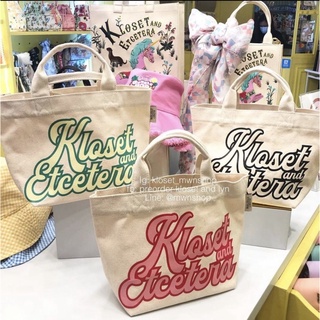 Kloset กระเป๋าtote size s/m ถือ สะพายไหล่ ของแท้จากชอป