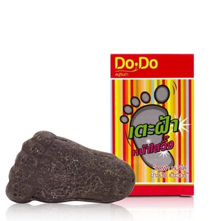 [1แพ็ค3ก้อน] DoDo ดูดู สบู่เตะฝ้า หน้าใสวิ๊ง ขนาด 60g (3pcs)