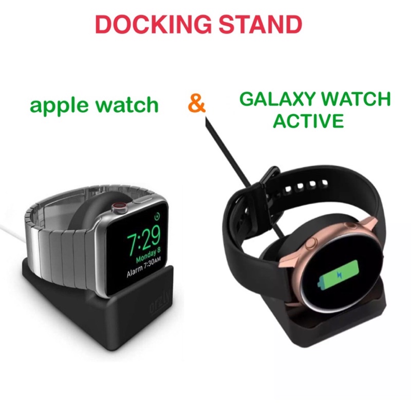 Pak docking stand for AP WATCH &amp;galaxy watch active แท่นวางที่ชาร์จApple watch(ไม่รวมสายชาร์จและนาฬิกา)