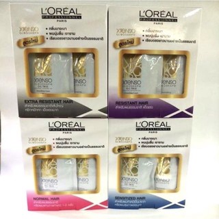 ครีมยืดผม ลอรีอัล ขนาดเล็ก 125 มล #Loreal X-Tenso Oleo Shape 4 สูตร