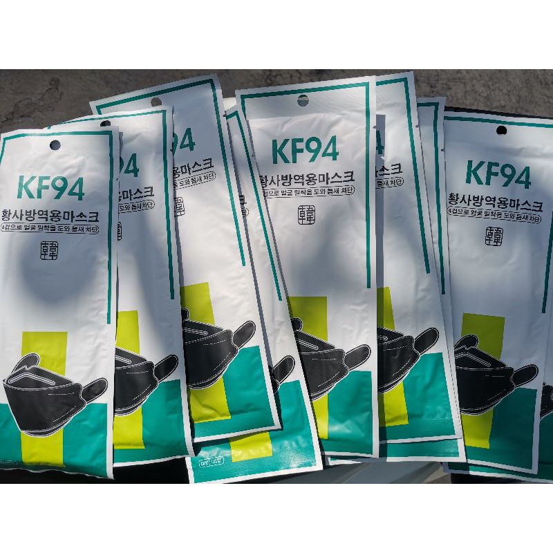 หน้ากากอนามัย KF94 เกาหลีสุดฮิต สีดำ พร้อมส่ง