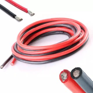 สายไฟซิลิโคน Flexible Silicone 8AWG 10AWG 12AWG 14AWG 16AWG  ยืดหยุ่นสูง ทนความร้อนสูง (ราคาต่อเมตร)