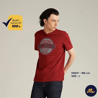 Mc JEANS เสื้อยืด ผู้ชาย แขนสั้น เสื้อยืด แม็ค แท้ คอกลม แขนสั้น สีแดง ผ้านุ่ม ใส่สบาย MTSZ904