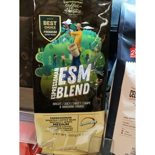 กาแฟอาราบิก้า 100%  เอสเพรสโซ่แมนอีเอสเอ็ม Espressoman ESM Biend 250g