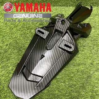 Y15zr EXCITER150 บังโคลนหลังเวียดนาม
