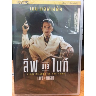 DVDหนัง ลีฟบายไนท์ LIVE BY NIGHT(DVDTHAI89259-ลีฟบายไนท์) พากย์ไทย