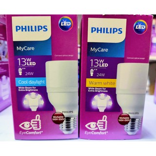 PHILIPS หลอดLED ฟิลลิป์ รุ่น70 LED 13W กระจายแสงดีกว่าเดิม เหมาะกับดาวไลท์ และโคมไฟต่างๆ