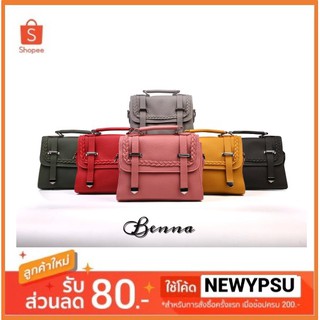 พร้อมส่ง!! ลดต่ำกว่าทุน กระเป๋าถือ/สะพายข้าง รุ่น “Benna” รองรับทุกไลฟ์สไตล์ ดูดีเบอร์แพง!!!