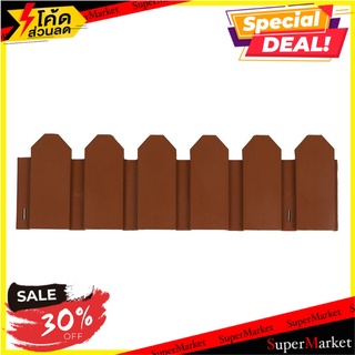 รั้วพลาสติกปักลงดิน SPRING HT-604 สีน้ำตาล แพ็ก 4 ชิ้น รั้ว PLASTIC FENCE SPRING HT-604 BROWN 4EA อุปกรณ์ตกแต่งสวน