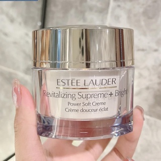 Estee Lauder Dai Zhiyan เอสเซ้นไวท์เทนนิ่งครีม คอลลาเจน กระชับผิว ลดริ้วรอย 75 มล.