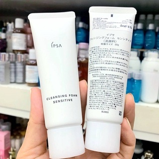 โฟมล้างหน้า IPSA Cleansing Foam Sensitive 50ml.