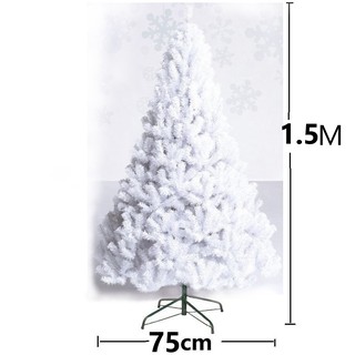 สีขาว ต้นคริสมาสต์5f / 1.5M Christmas Tree