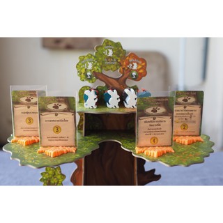 [Plastic] Everdell Board Game [TH/EN]: Card Holder (Leaf) - ที่วางการ์ดสำหรับเกมเอเวอร์เดล (รูปใบไม้)