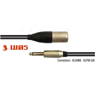 Amphenol CA02-33-C-003 XLR 3 Pin (Male) to 1/4 Phone (Mono) สายสัญญาณ XLR to PHONE ความยาว 3 เมตร