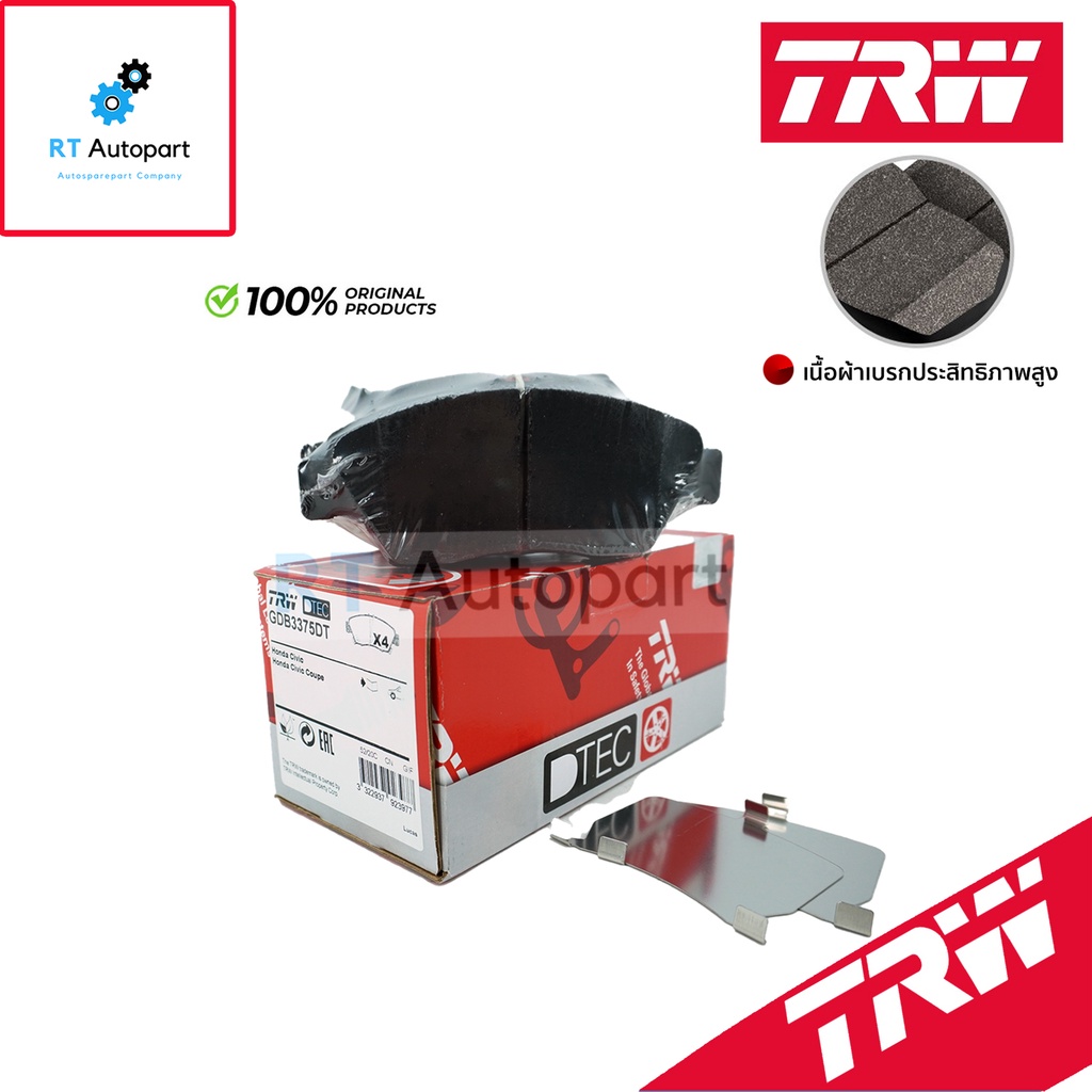 TRW ผ้าดิสเบรคหน้า Honda Civic FD เครื่อง1.8 ปี06-11 Civic FB ปี12-16 *รุ่น S E* เกรด DTEC / ผ้าเบรค