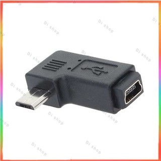 หัวแปลง อะแดปเตอร์แปลง จาก Mini USB ไปเป็น Micro USB หัวงอ ( Mini USB Female to Micro USB Male Adapter )