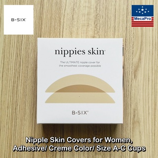 B-SIX® Nipple Skin Covers For Women, Adhesive/ Creme Color/ Size A-C Cup/ 1 Pair ซิลิโคนแปะหน้าอก ซิลิโคนแปะจุก แบบมีกาว