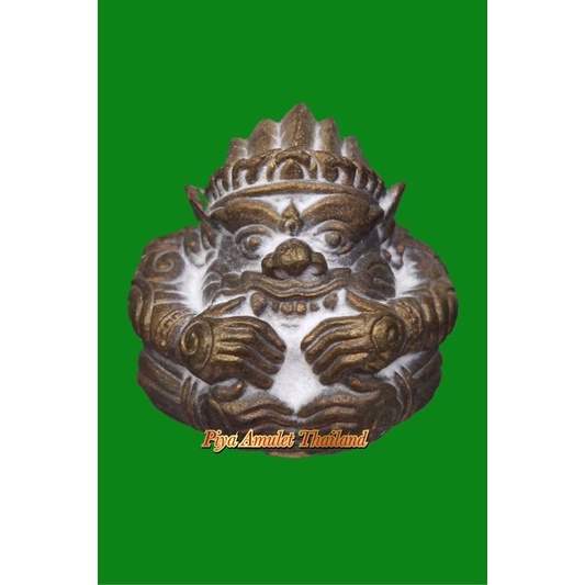 ลูกอมหนุมาน มงคลจักรวาล เนื้อสัมฤทธิ์ หลวงพ่อนพวรรณ วัดเสนานิมิต จ.อยุธยา (Random number) **ประกันแท