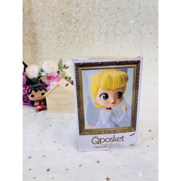 Qposket Disney Character