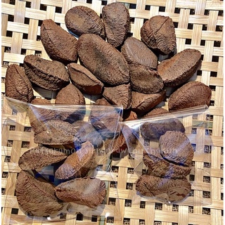 บราซิลนัท ถั่วเปรู แบบดิบ กระรอก ชูก้า นก แฮมเตอร์ แพรี่ด็อก…