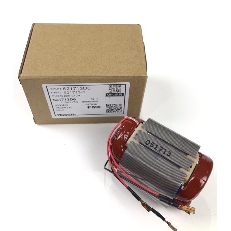 🔥อะไหล่แท้🔥 ฟิลคอยล์ 9553 9553B 9553NB 9553BX 9553HB 9553NH หินเจียร 4 นิ้ว Makita (621713-6)