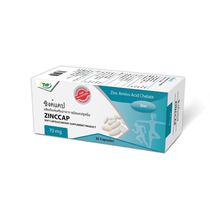 Zinccap 30 capsules ของ THP ราคาถูกสุดๆ lotใหม่
