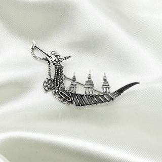 เข็มกลัดเงินเรือสุพรรณหงส์ เข็มกลัดรูปเรือ เข็มกลัดเงินแท้ 925: DSP 925 Sterling Silver Brooch [ASPB0053]