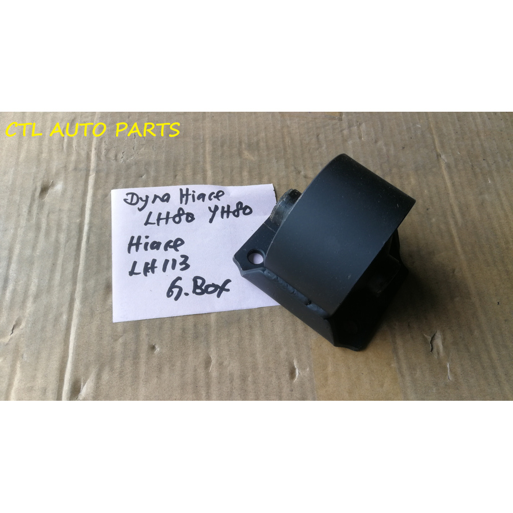 TOYOTA DYNA HIACE LH80 LH113 RZH112 LH112 LH172 เกียร์เครื่องยนต์กล่อง 12371-54090