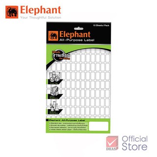 Elephant กระดาษสติ๊กเกอร์ แล็บสติ๊กเกอร์ No.A18 20X149 มม.15 แผ่น/แพ็ค