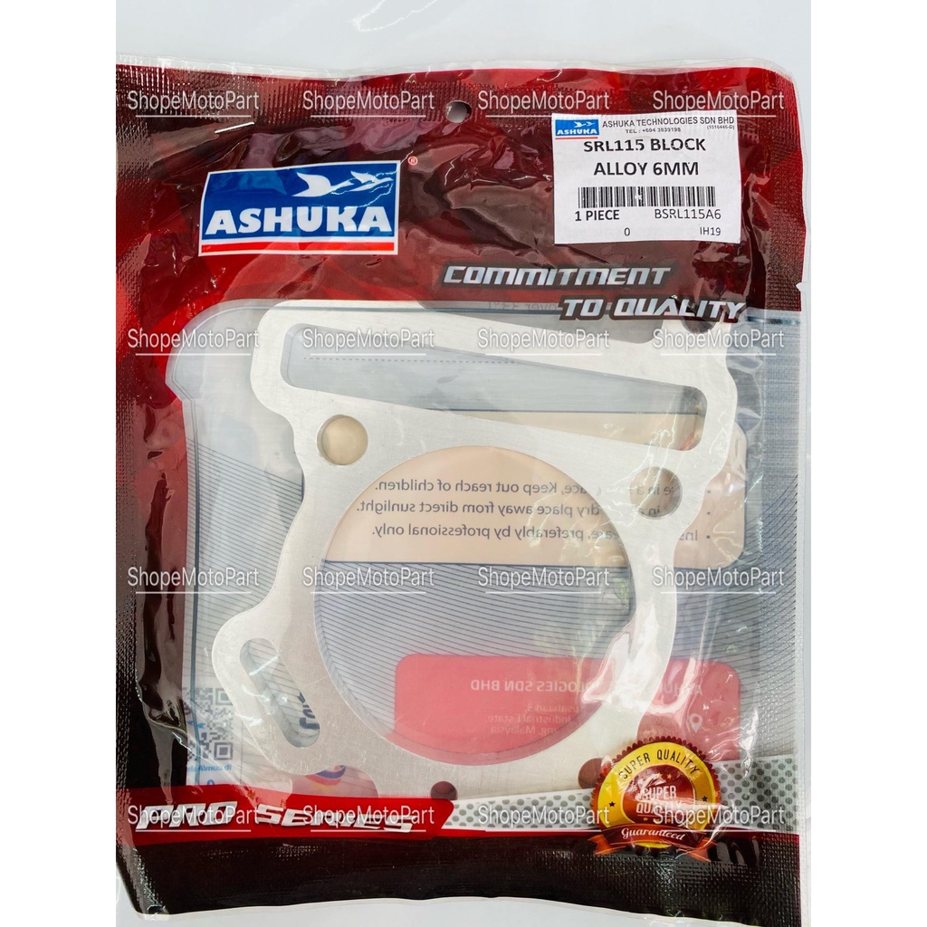 ASHUKA ALLOY BLOCK BLOK GASKET YAMAHA SRL110 110 SRL115 SRL 115 Fi LAGENDA 1MM 1.5MM 2MM 3MM 4MM 5MM