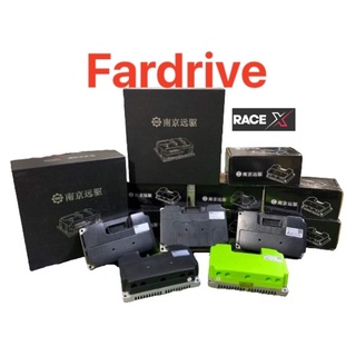 กล่องคอนโทรนเลอร์ Fardrive  ระบบsinc wave