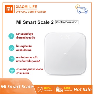 [Global Version ]Xiaomi Mi Smart Scale 2 เครื่องชั่งน้ำหนักอัจฉริยะรุ่น 2 เครื่องชั่งน้ำหนักmi-white ชั่งน้ำหนัก เครื่องชั่ง นน SK1003