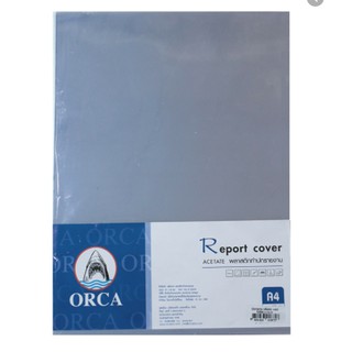 ปกใส A4 ORCA แพ็ค (100 แผ่น) ปกพลาสติกใส เอ4 ปกอะสิเตรด