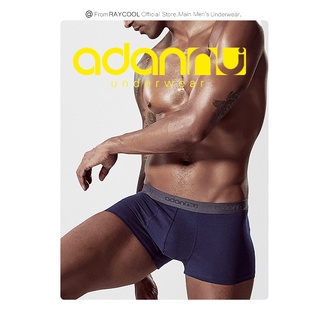 ADANNU🔥กางเกงในผู้ชาย ทรงboxer เซ็กซี่ ผ้าcotton บ๊อกเซอร์ ผ้าเนื้อดี