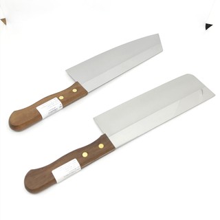 มีดครัวด้ามไม้ 8 นิ้ว ตรานก / 1ชิ้น PENGUIN Kitchen Knife 8 Inch