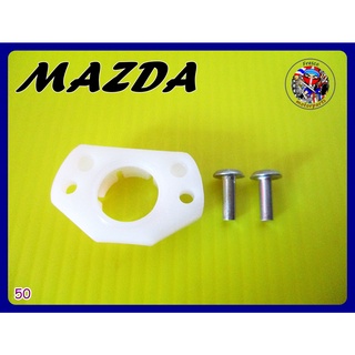 บูชปัดน้ำฝน  - MAZDA ทุกรุ่น  Bush Wiper